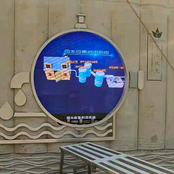 全彩LED顯示屏 戶(hù)外P5led廣告屏 高清電子屏