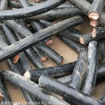 東莞廢電纜回收一噸價(jià)格 深圳廢電纜線回收 廢舊電纜正規(guī)廠家