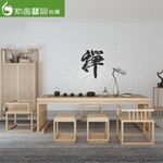 订制 新中式实木大班台 现代禅意书桌 实木办公桌源头厂家