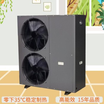 嬰兒泳池恒溫空氣能熱泵
