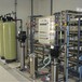 制药纯化水设备 高纯水制取设备 超纯水处理设备