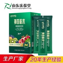 神奇粉末源头厂家 OEM贴牌代加工 山东工厂现货代理图片