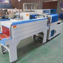 山東相框全自動(dòng)收縮機(jī) 包裝速度快