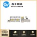铜陵豆腐机操作简单 大型豆腐机设备生产线