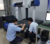 丹江口市实验室检测设备校验-正规计量机构