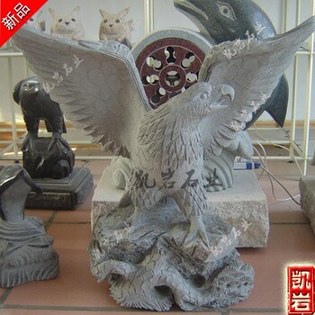 石雕鹰   花岗岩石雕雄鹰展翅  厂家