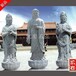 惠安石雕西方三圣  大型西方三圣石雕像   厂家定制
