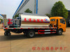 广州5吨乳化沥青洒油车规格乳化沥青喷洒车厂家报价