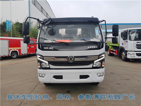 郑州5吨乳化沥青洒油车报价