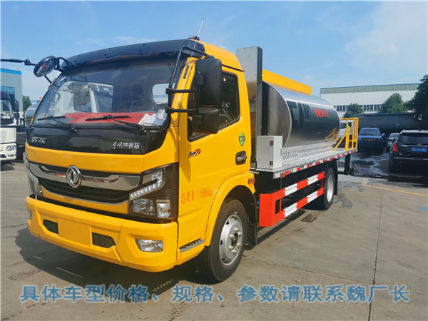 南京5吨乳化沥青洒油车规格