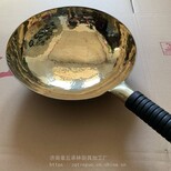 山东章丘手工铁锅手工铜锅无涂层炒菜锅图片1