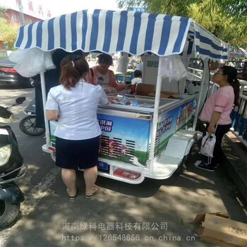 电动雪糕售卖三轮车冷链物流配送车