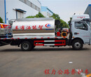 青島5噸乳化瀝青灑油車報價瀝青噴油車生產廠家