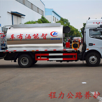 广州5吨乳化沥青洒油车规格 乳化沥青喷洒车 车型