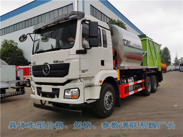 广州5吨乳化沥青洒油车价格