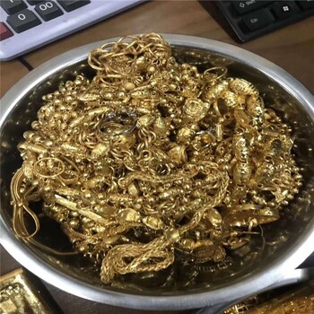北京大兴二手黄金回收店