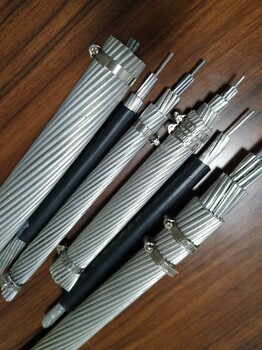 钢芯铝绞线厂家 支持定制钢芯铝绞线