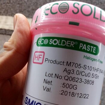 增城回收錫膏，萬江回收千住錫膏，觀瀾廢錫膏回收中心