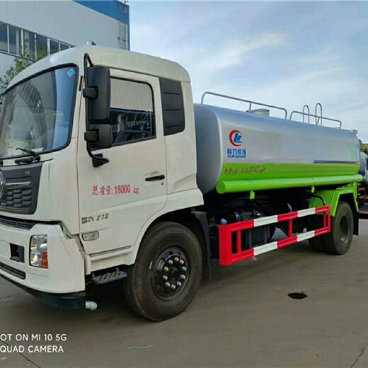 天然氣5噸綠化噴灑車(chē)滿意商家