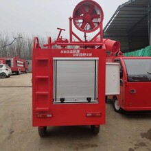 鸿哲厂家直销电动消防车微型消防车小型社区消防车