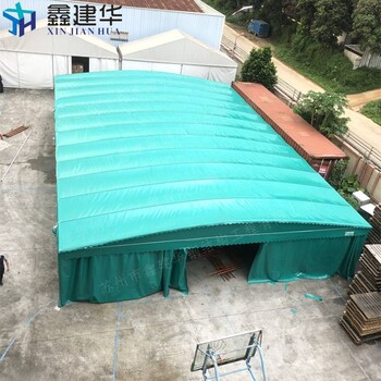 徐州鼓楼喜事婚宴帐篷环保设备喷漆房雨蓬