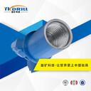 潛江益礦煤鉆頭定制品種齊全益礦科技煤鉆頭生產(chǎn)廠家