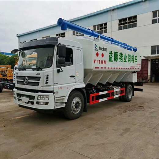 东风天锦20方散装饲料车,散装饲料车