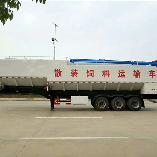 新国六25吨散装饲料罐运输车,散装饲料车