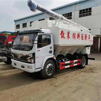 10方飼料散裝運(yùn)輸車(chē),半掛飼料運(yùn)輸車(chē)