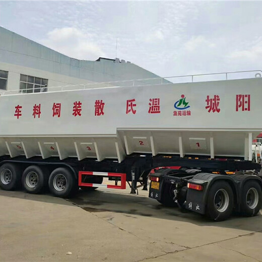 东风12吨饲料罐运输车,散装饲料车