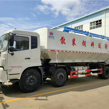 平顶山散装饲料车设计合理,饲料车