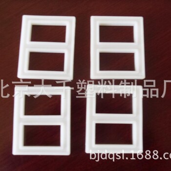 天津塑料厂塑料垫片-强磁垫片-PP注塑加工垫片