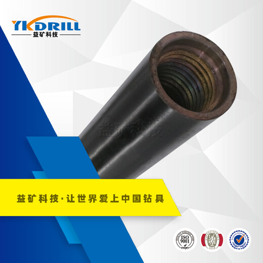 南京供应地质螺旋钻杆煤层地质钻孔益矿生产