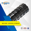 撫州礦用地質(zhì)鉆桿益礦科技?xì)g迎來電咨詢