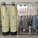 工水厂反渗透设备定制纯水处理设备厂内蒙古呼和浩特孚诺泰净水之家