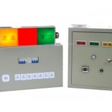 金光三色信號燈箱,寧德銷售通風方式信號控制箱價格實惠圖片