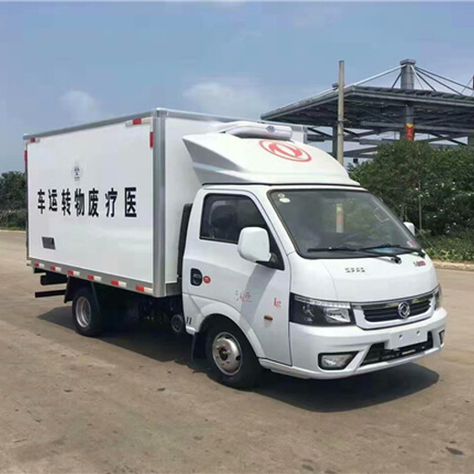 程力威鲜肉冷藏车,6米1冷藏运输车