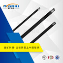 龍巖銷售地質(zhì)鉆桿益礦科技外平鉆桿