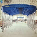 辽宁锦州环保折叠帐篷家用移动车库棚雨蓬配件批发