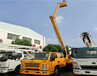  Cheng Liwei telescopic boom aerial work vehicle