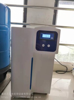 上海LWP小型实验室超纯水机