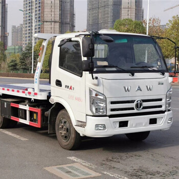 飞碟奥驰一拖二清障拖车,泰州清障拖车