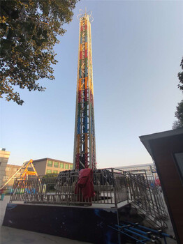 新款游乐设施销售旋转塔品种繁多,空中旋转塔