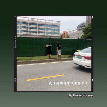 鸿锦悦市政新型市政龙骨围挡,烟台龙骨彩钢围挡厂家