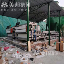 武汉正规洗沙污泥脱水机厂家图片