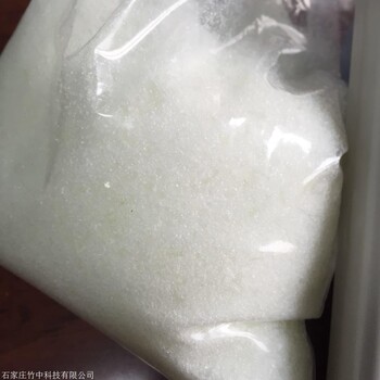 河北晶体高纯度硝酸钍用途 硝酸钍厂家批发价格   硝酸钍高纯度