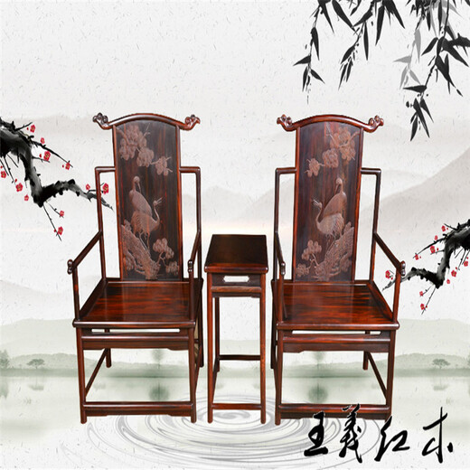 枣庄王义红木红木圈椅福利款,缅甸花梨皇宫椅
