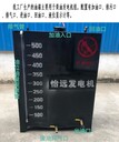 怡遠(yuǎn)發(fā)電機(jī)柴油發(fā)電機(jī)組儲(chǔ)油箱,500升油箱不銹鋼