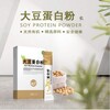 重慶食品代加工科舉藥業正規廠家,科舉生物代加工