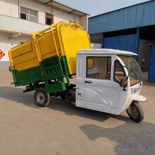 湖南鸿哲小型电动挂桶垃圾车出厂价电动垃圾车小型垃圾车